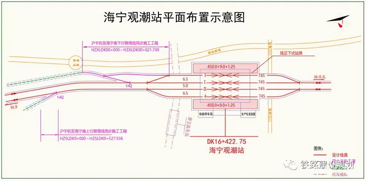 最新滬乍杭鐵路海寧段，進(jìn)展、影響與展望