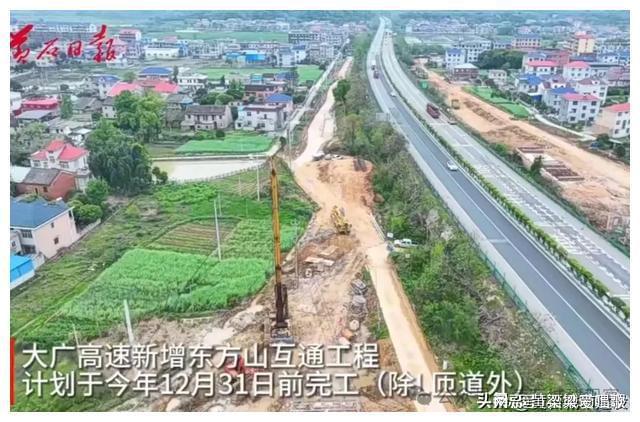 黃石市棚改最新動(dòng)態(tài)
