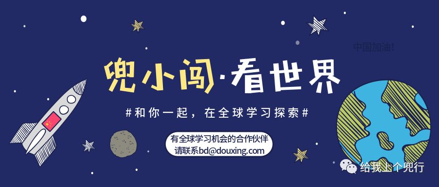 探索未來之門，2024年正版資料免費(fèi)大全一肖的啟示