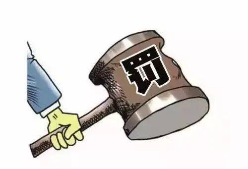 澳門(mén)正版精準(zhǔn)免費(fèi)大全——揭示違法犯罪的危害與警示