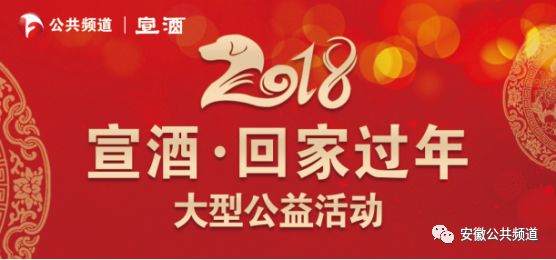新2024年澳門天天開好彩，希望與繁榮的交響曲