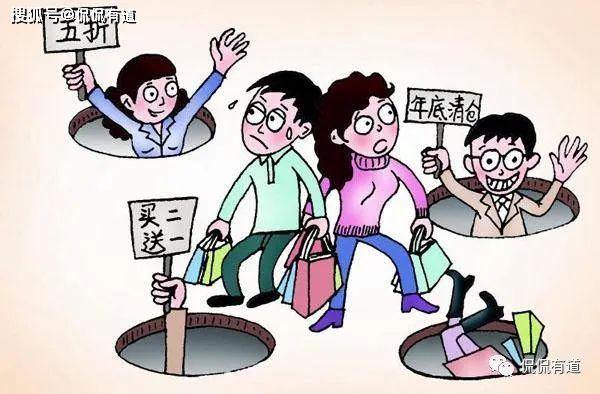 警惕虛假宣傳，關(guān)于所謂的2024新澳天天免費(fèi)資料的真相揭示
