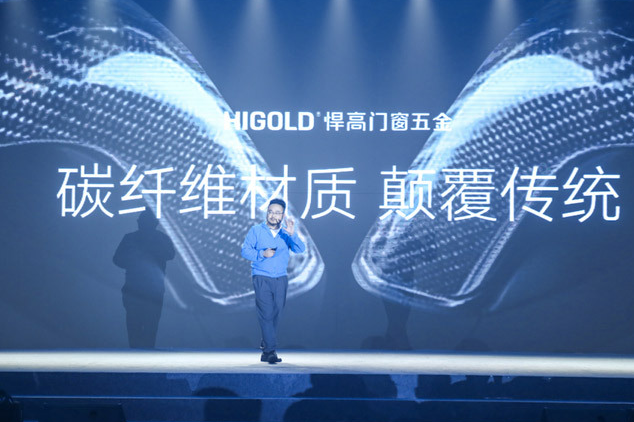 探索未來幸運(yùn)之門，2024年香港港六彩開獎號碼展望