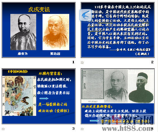 澳門最精準(zhǔn)資料免費提供，探索與解析