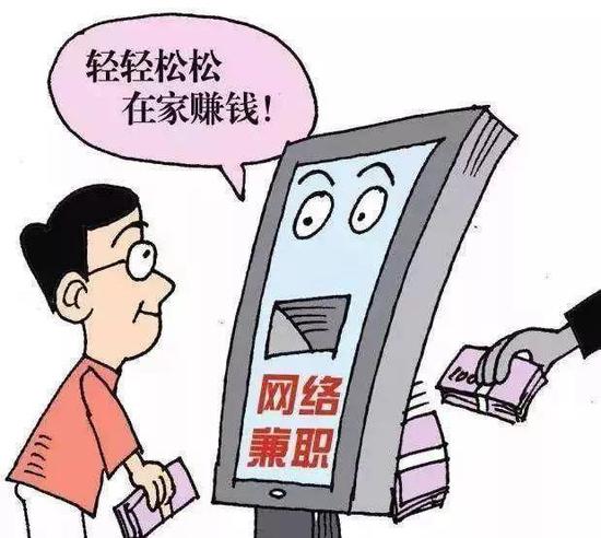 警惕網(wǎng)絡(luò)陷阱，關(guān)于新澳精準(zhǔn)資料免費(fèi)提供的真相探討