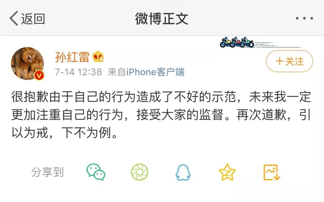 澳彩資料大全的新亮點與潛在風險，一個關于犯罪與法規(guī)的探討（2022年）