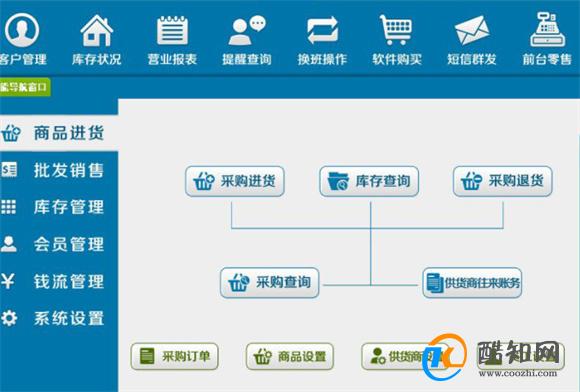 揭秘管家婆一肖一碼最準(zhǔn)資料，深度解析第92期