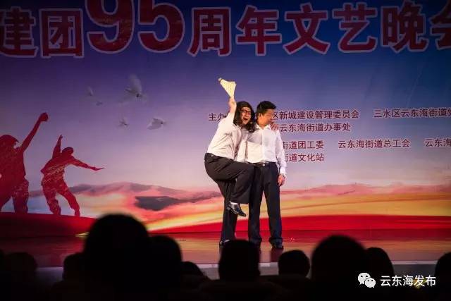 艾倫最新小品同學(xué)會的舞臺魅力與深度解讀