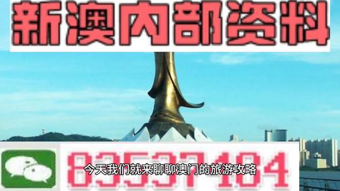 吳瑞若馨_1 第7頁(yè)