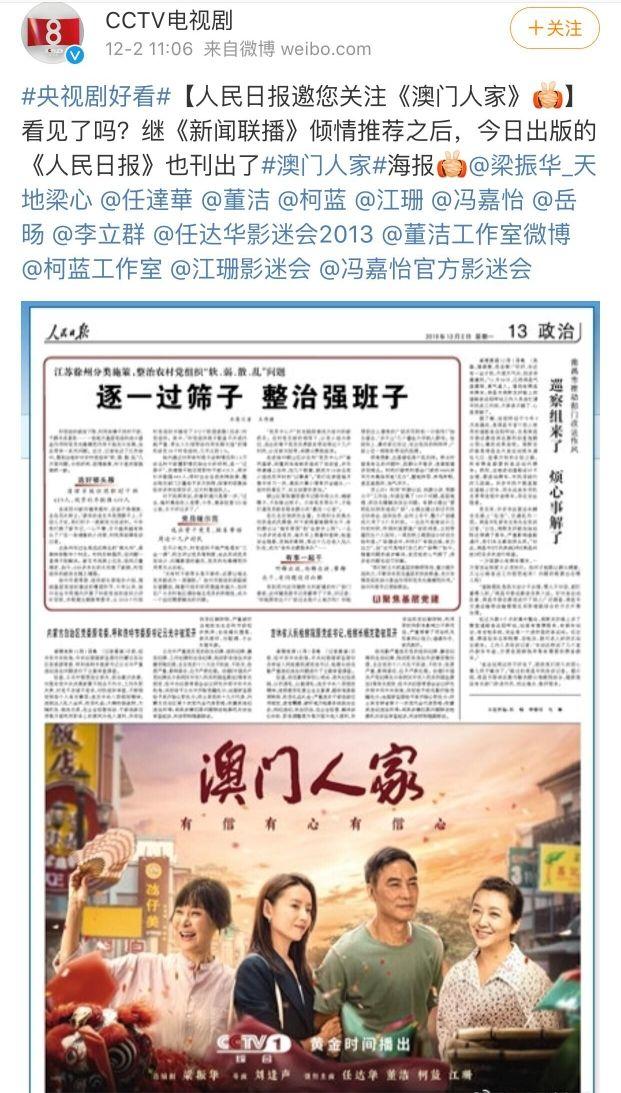 李文若靈_1 第8頁