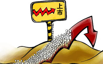 揭秘新澳精準(zhǔn)資料大全背后的真相與風(fēng)險(xiǎn)——警惕違法犯罪行為的重要性