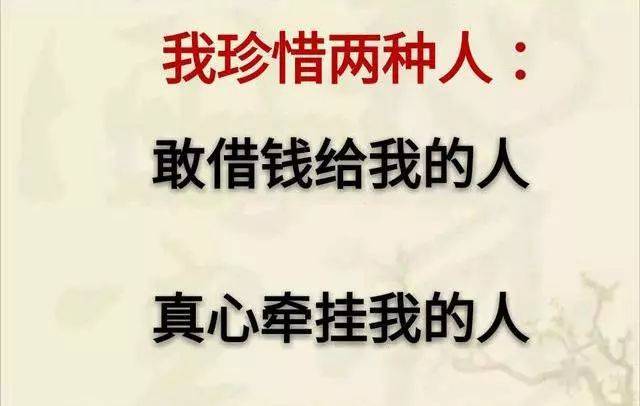 關于澳門彩票的真相與警示——遠離賭博，珍惜人生