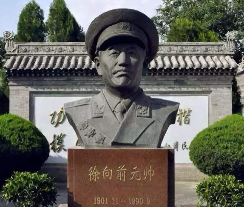 徐耀元上將最新消息報(bào)道