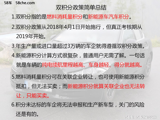 張逸子墨_1 第5頁(yè)