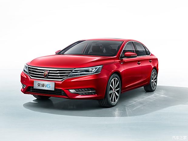 新款榮威i6最新報價，全方位解讀與購車指南