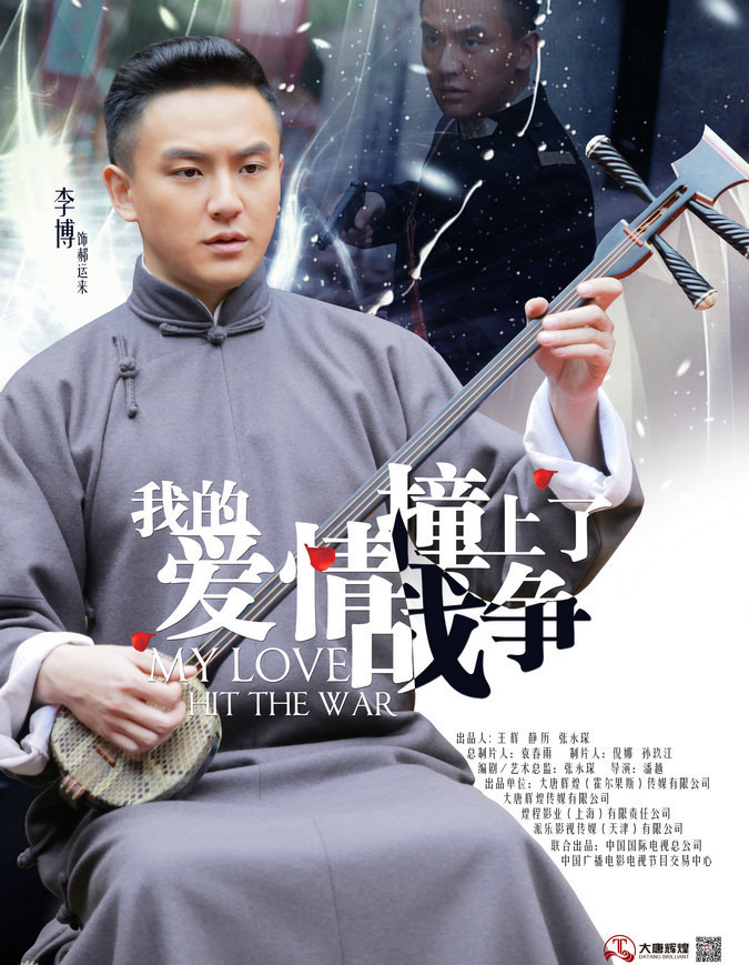 陸歷懷沈秋最新章節(jié)，情感的交織與命運(yùn)的轉(zhuǎn)折