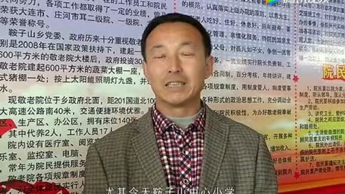 馬麗勇2017年最新消息，事業(yè)騰飛，風采依舊