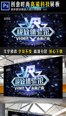 炫音掛最新版本，音樂體驗(yàn)的新紀(jì)元
