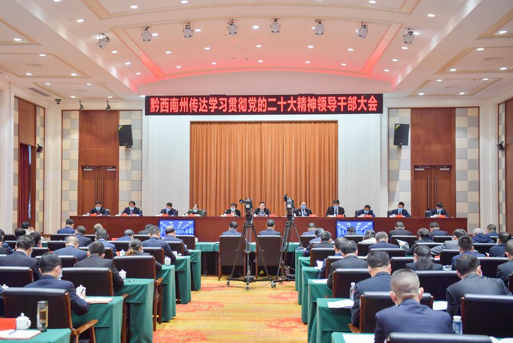 市軍分區(qū)改革最新消息，邁向現(xiàn)代化軍事建設(shè)的嶄新篇章