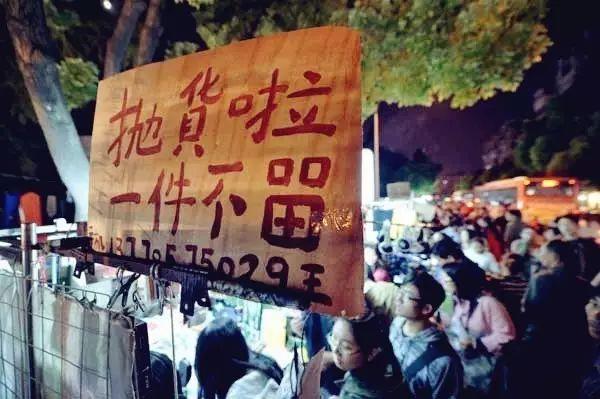 南京湖南路最新規(guī)劃圖，重塑城市風貌，引領未來發(fā)展