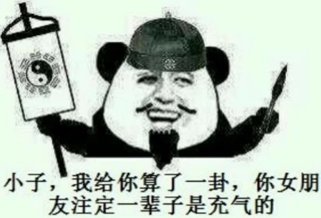 最新微信表情圖片大全，探索與體驗(yàn)