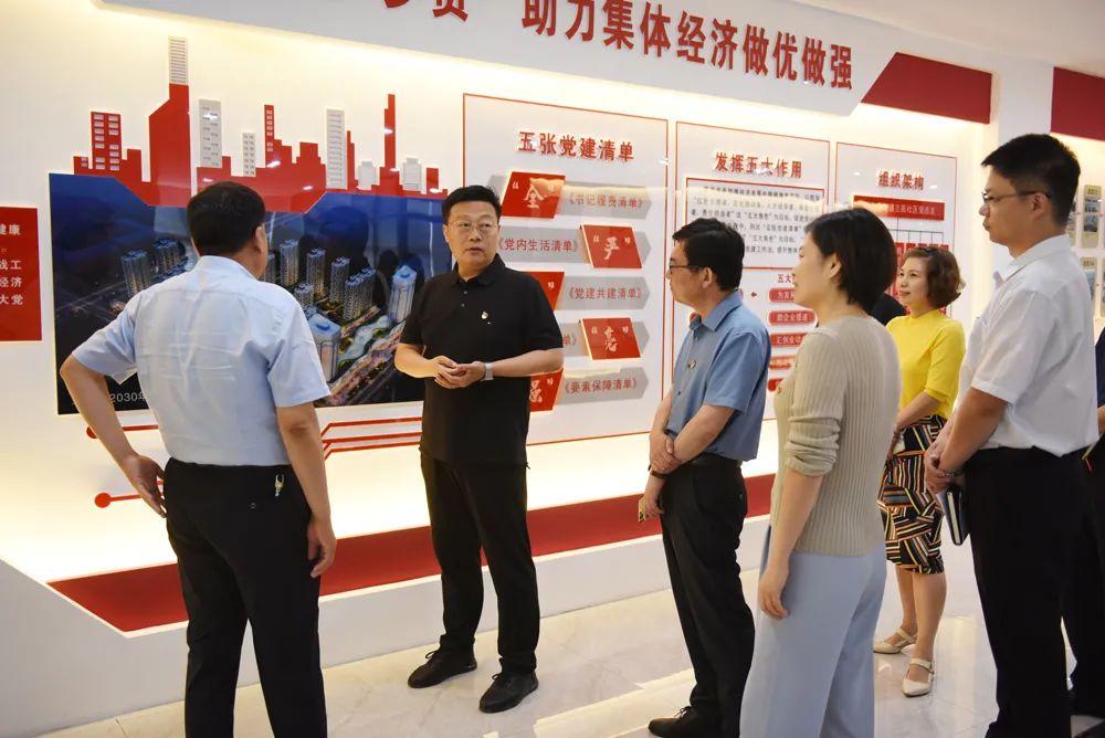 鶴壁市鉅橋鎮(zhèn)最新規(guī)劃，描繪未來繁榮藍(lán)圖