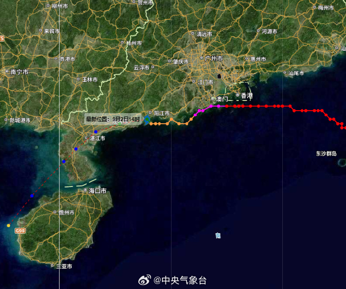 海陵島臺風(fēng)最新消息
