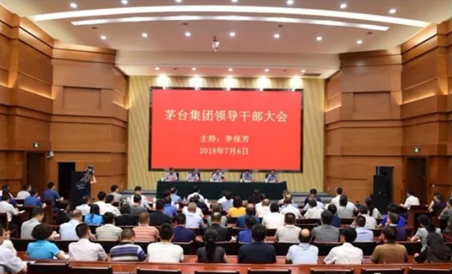最新廣鐵集團黨委書記，推動鐵路事業(yè)發(fā)展的領導者