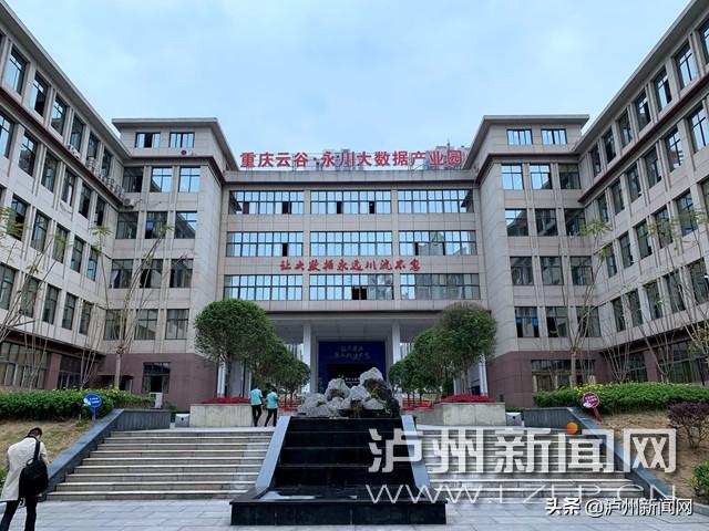 最新瀘永高速公路規(guī)劃，打造區(qū)域交通新動(dòng)脈