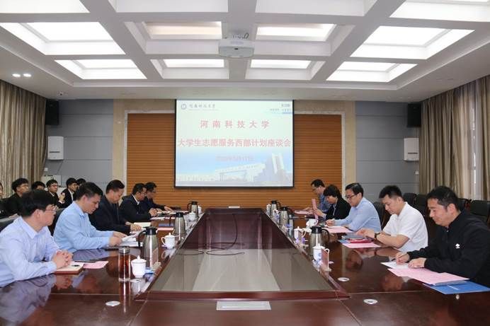 團(tuán)中央汪鴻雁最新消息，青春領(lǐng)航者的時代步伐