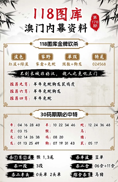 最新澳門二十一點(diǎn)規(guī)則詳解
