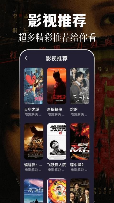 四虎影視庫(kù)最新地址，探索影視娛樂(lè)的新領(lǐng)域