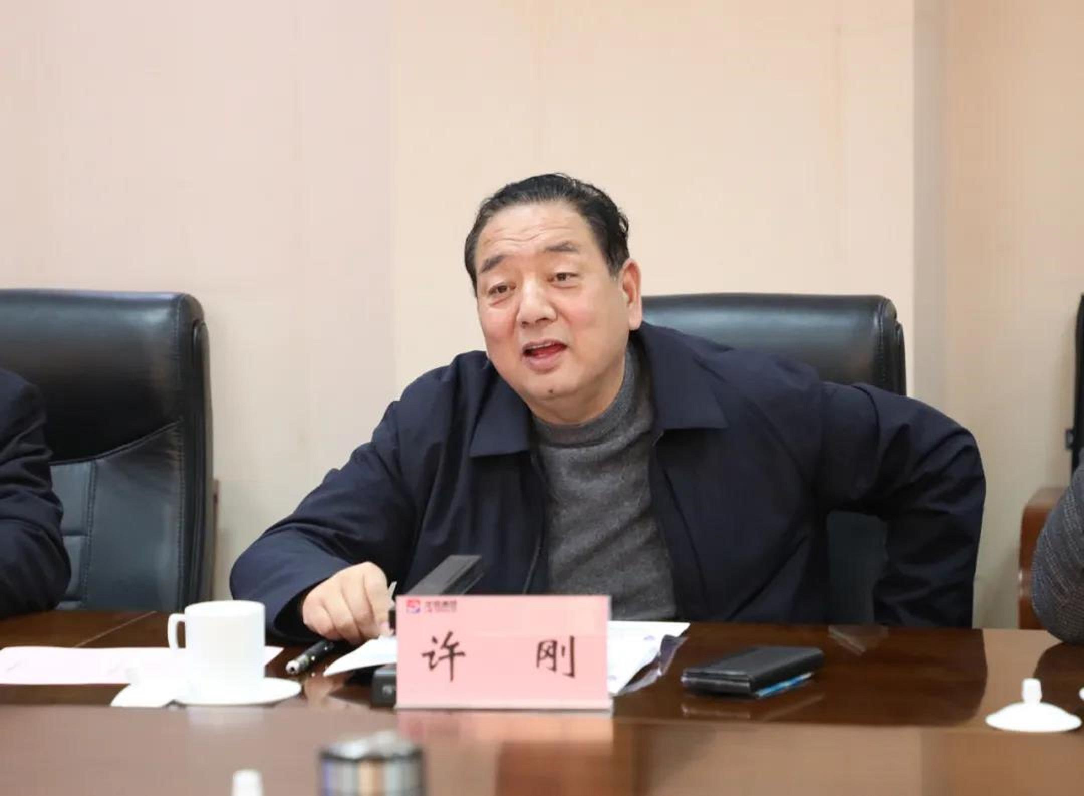佰利聯(lián)股票最新消息全面解析