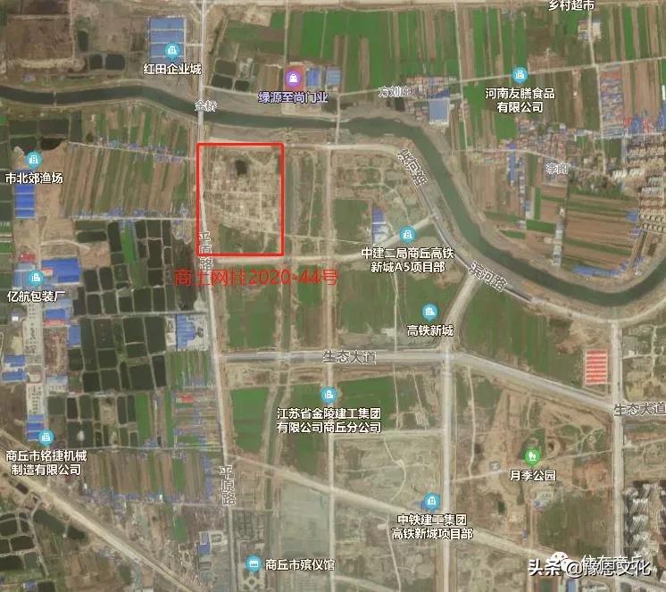 商丘土地出讓最新消息，城市發(fā)展的強(qiáng)勁動(dòng)力