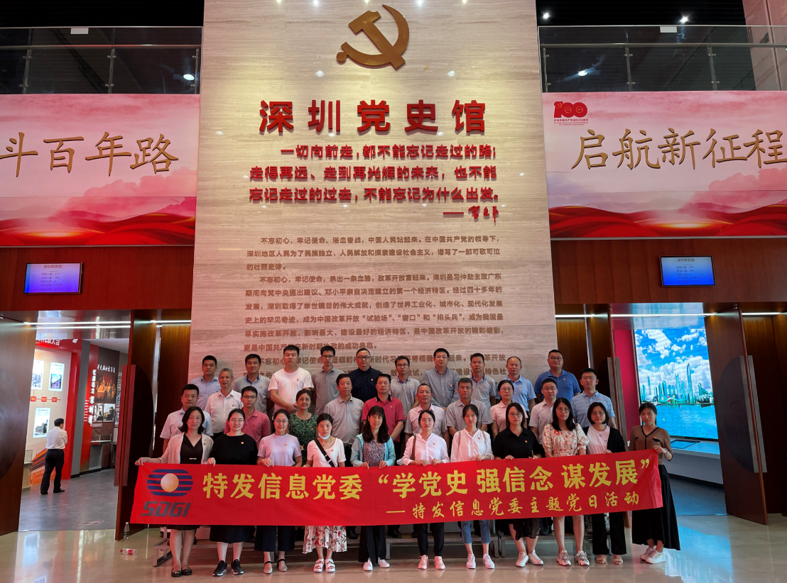 霸州北楊莊最新消息，發(fā)展與變革的脈搏