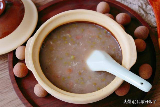 采紅最新番外，這碗粥的韻味