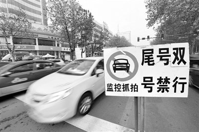 邢臺限號通知最新消息，應對交通擁堵與環(huán)境保護的新舉措