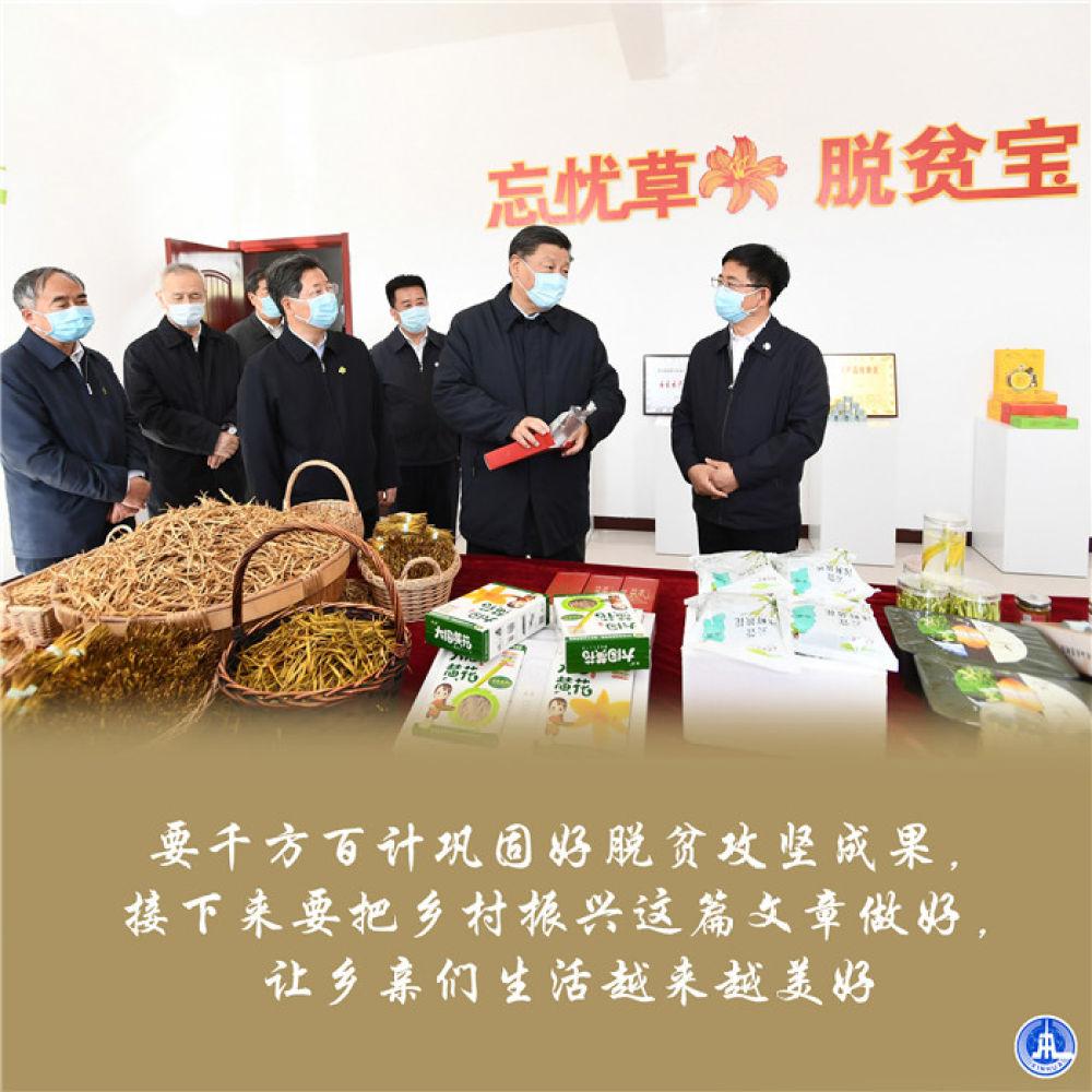 大同市樓盤最新消息，繁榮與發(fā)展中的城市居住新篇章