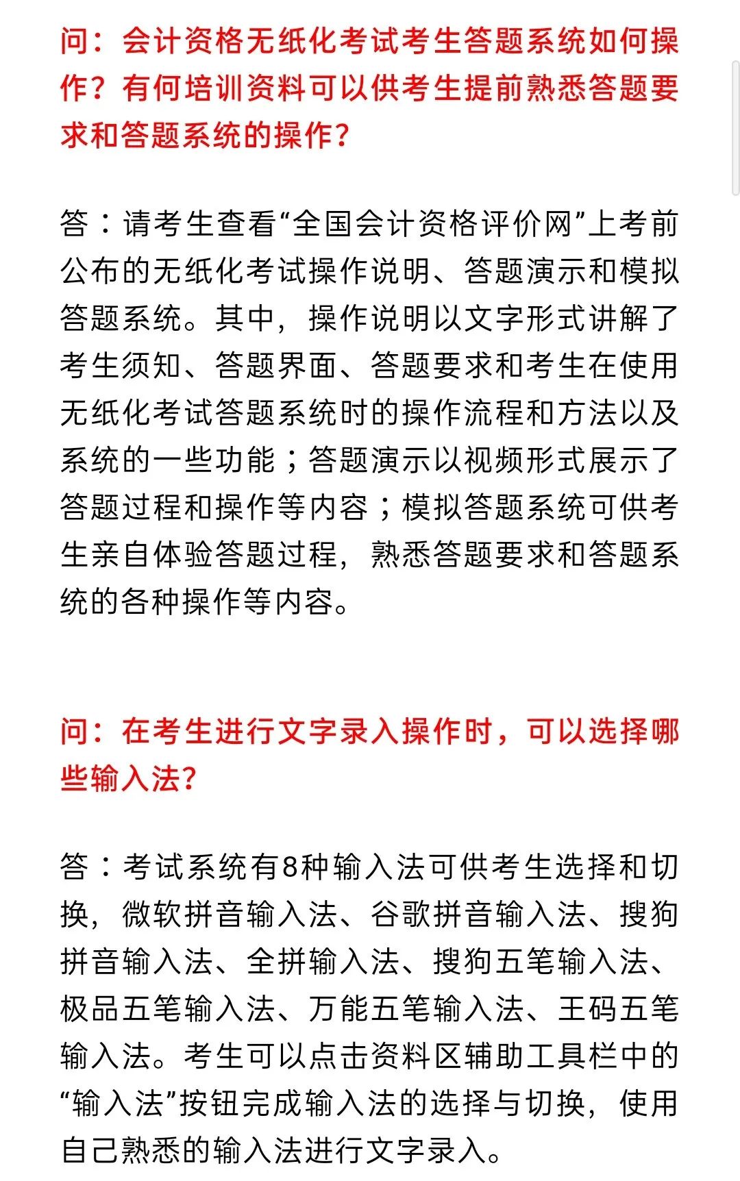 瞿欣欣事件最新進(jìn)展，深度探究與反思