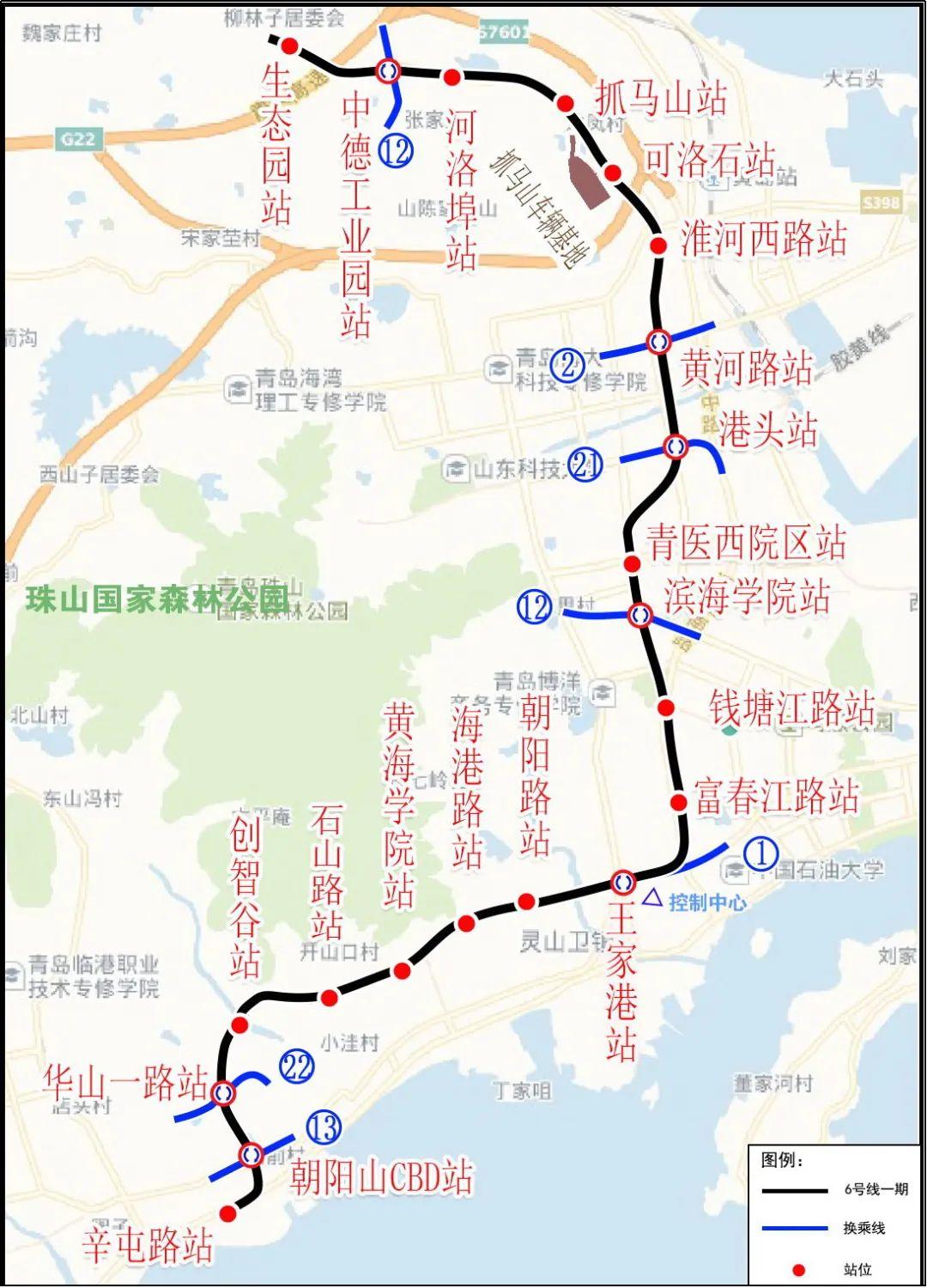 青島地鐵招聘網(wǎng)最新招聘動態(tài)深度解析