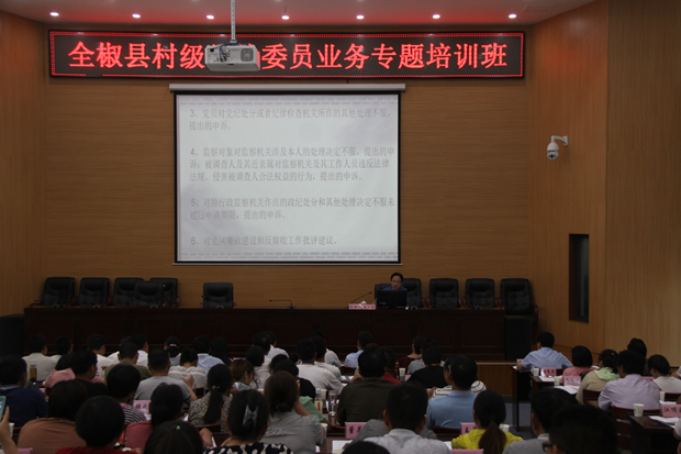 大理紀(jì)檢監(jiān)察最新消息，深化監(jiān)督執(zhí)紀(jì)，推動(dòng)全面從嚴(yán)治黨向基層延伸