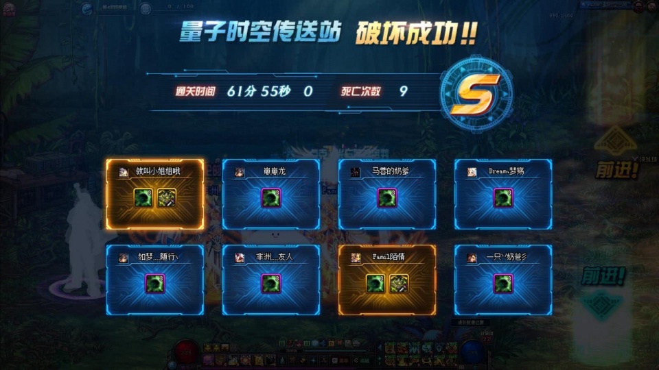 超時(shí)空微信最新章節(jié)，跨越虛擬與現(xiàn)實(shí)的邊界