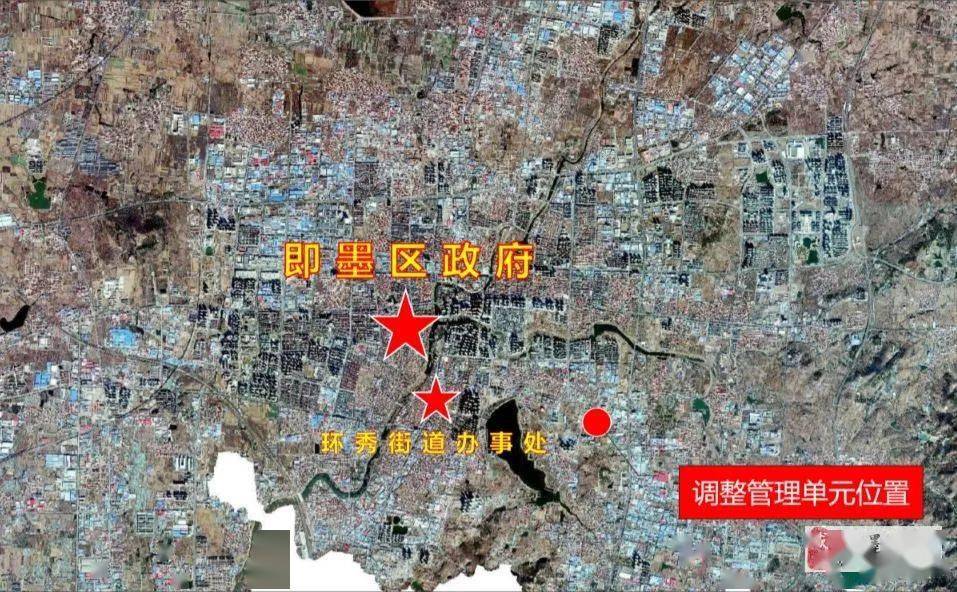 即墨劃區(qū)最新消息辟謠，事實(shí)與真相的較量