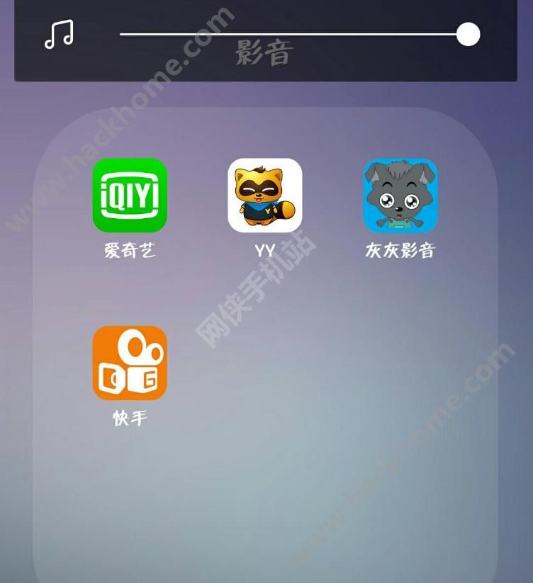 灰灰影音最新版本下載指南，體驗極致影音娛樂