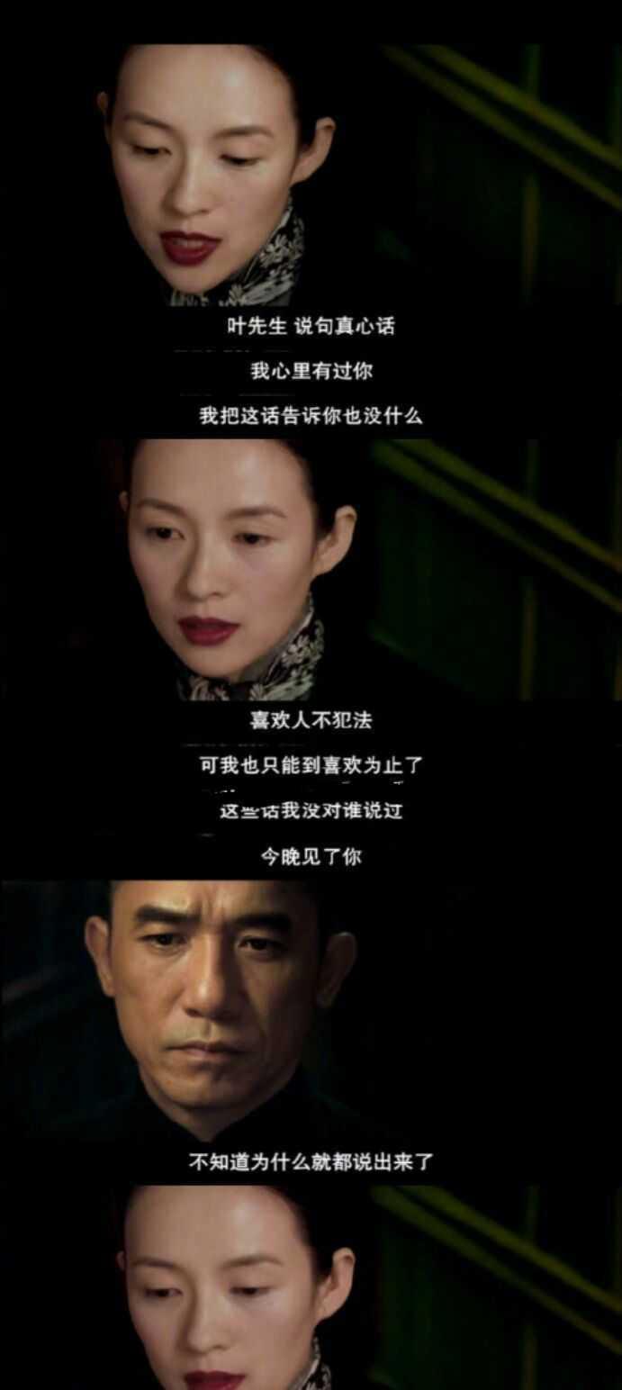 微信最新版朋友圈，重塑社交體驗(yàn)
