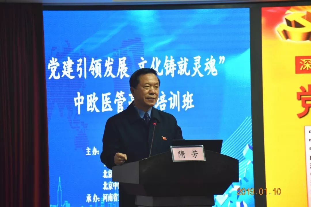 今日最新聞主持人魯力，引領(lǐng)新聞潮流，傳遞時(shí)代聲音