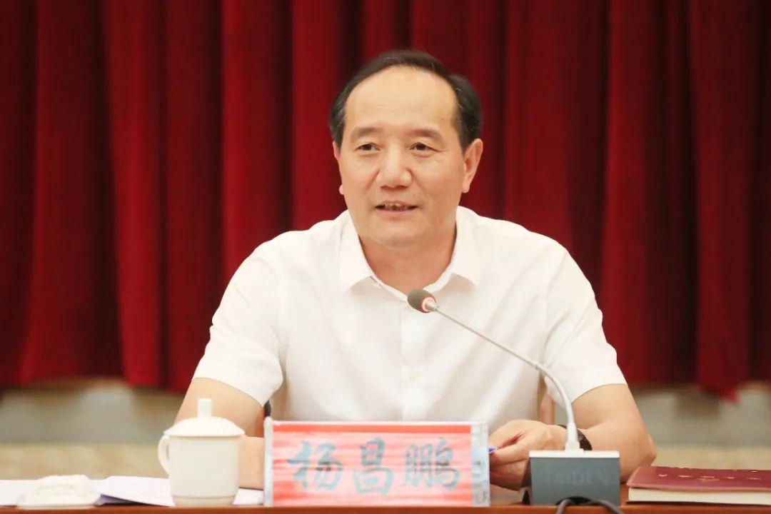 生產(chǎn) 第2頁