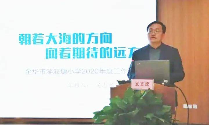 陳聲亮最新消息調(diào)任，新的征程，新的期待