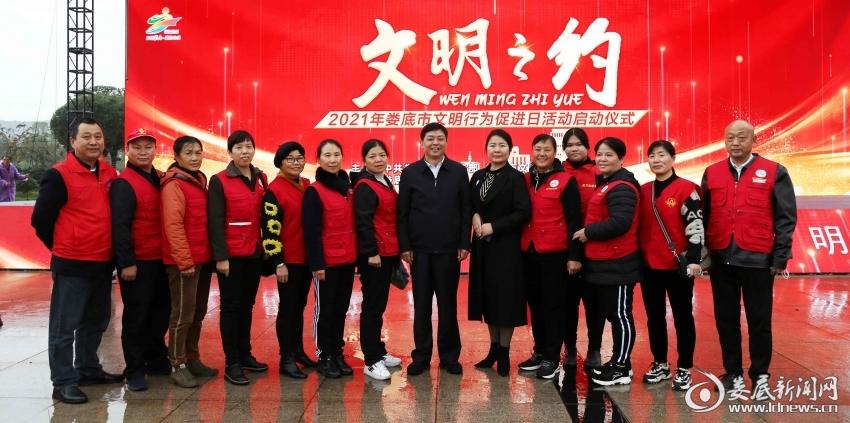 婁底市胡忠威的最新動(dòng)態(tài)，引領(lǐng)發(fā)展的堅(jiān)實(shí)步伐