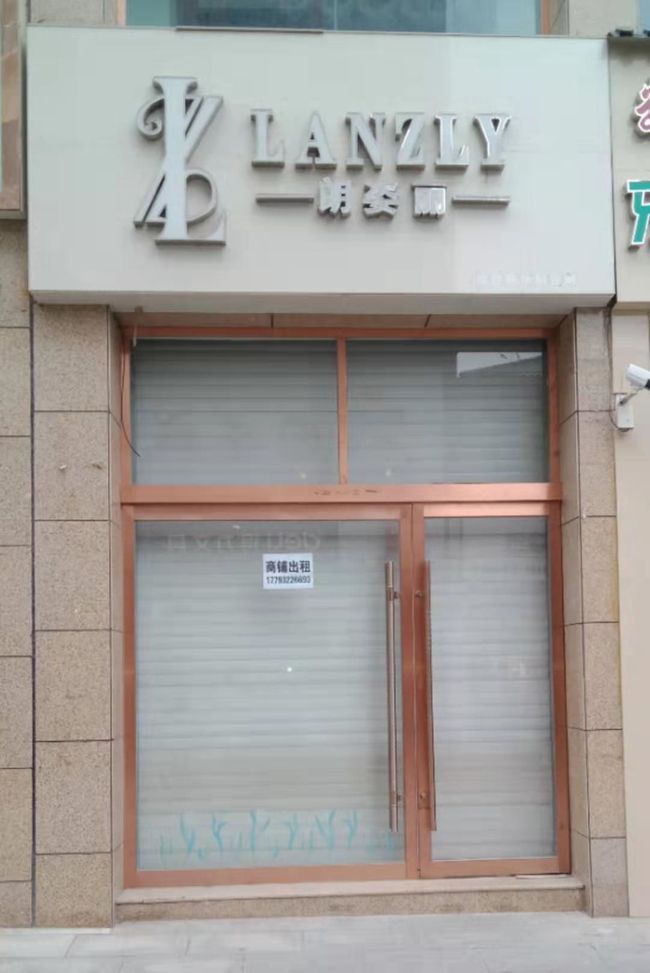 第4頁(yè)